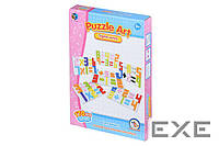 Пазл Same Toy Мозаїка Puzzle Art Didgital serias 170 ел. 5991-1Ut