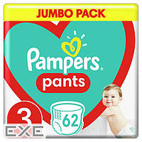 Подгузники Pampers трусики Pampers Pants Размер 3 (6-11кг) 62 шт (8006540069233)