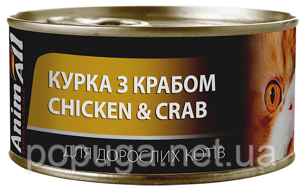 AnimAll Chicken & Crab вологий корм для котів КУРКА з КРАБОМ