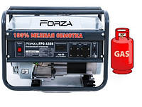 Генератор ГАЗ/бензиновый Forza FPG4500AЕ 2.8/3.0 кВт с электрозапуском