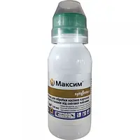 Фунгіцид Максим 025 FS т.к.с. 100 мл Syngenta