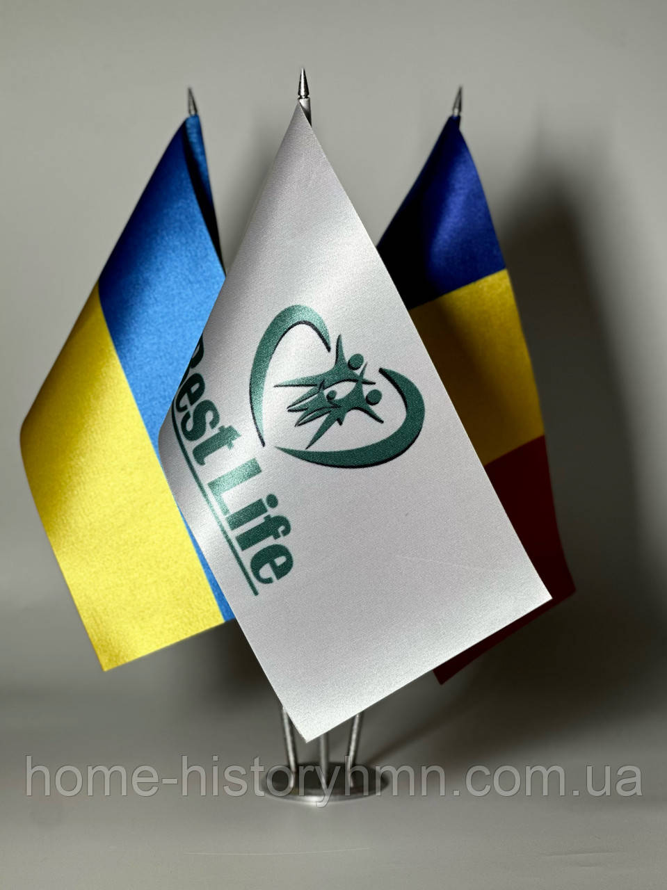 Настільні прапори України Румунії та компанії BestLife з 3 металевими тримачами
