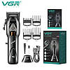 Машинка для стрижки волосся VGR V-653, фото 3