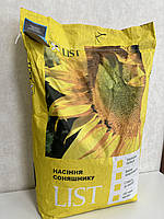 Суліко777 - Насіння соняшнику під гранстар 45ц/га, олія 48%, вовчок A-G. Екстра, фото 5