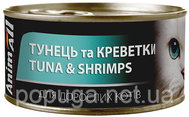 AnimAll Tuna & Shrimps вологий корм для котів ТУНЕЦЬ та КРЕВЕТКИ