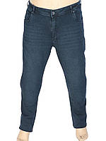 Темные мужские джинсы Tello JNS 3711Lb-VENE HK