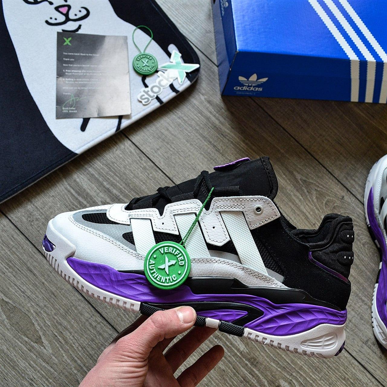 Чоловічі кросівки Adidas Niteball Purple White Black (Білі) Взуття Адідас Найтбол шкіра замш текстиль демісезон