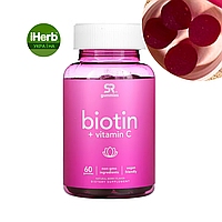Sports Research, Біотин + вітамін С, натуральна ягода, 60 желейок