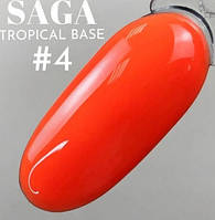 База Saga Tropical Base №4 (неоновый оранжевый), 8 мл