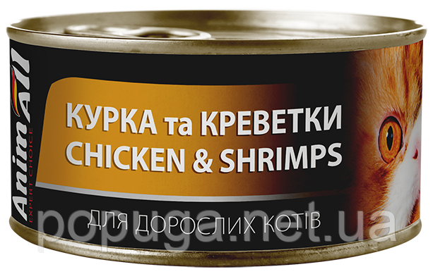 AnimAll Chicken & Shrimps вологий корм для котів КУРКА та КРЕВЕТКИ