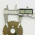 Зірка ГРМ 34 зуба квадроцикла ATV Forte Sharx 200, фото 4