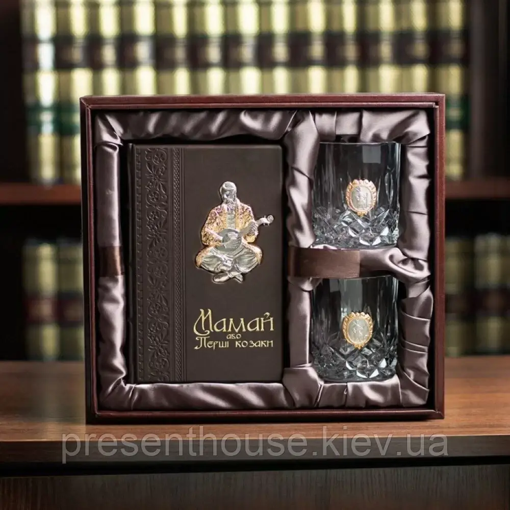 Подарункова книга «Мамай або Перші козаки» з келихами для віскі, фото 1