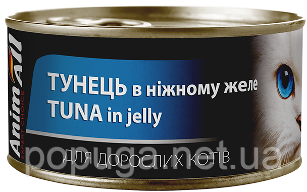 AnimAll Tuna in jelly вологий корм для котів ТУНЕЦЬ у желе