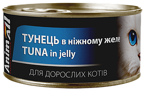 AnimAll Tuna in jelly вологий корм для котів ТУНЕЦЬ у желе