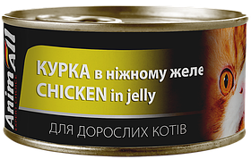 AnimAll Chicken in jelly вологий корм для котів КУРКА в желе