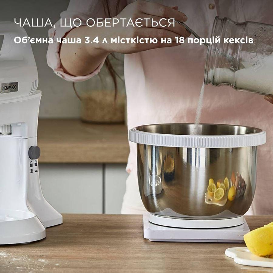 Чаша для миксера Kenwood HMP34.A0WH (KW717426) Оригинал: продажа