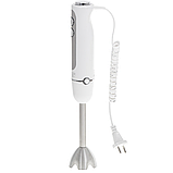 Ручний блендер 1500Вт Adler AD 4625w функція турбо, фото 4