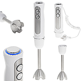 Ручний блендер 1500Вт Adler AD 4625w функція турбо, фото 5