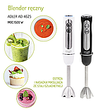 Ручний блендер 1500Вт Adler AD 4625w функція турбо, фото 9