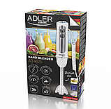 Ручний блендер 1500Вт Adler AD 4625w функція турбо, фото 8