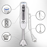 Ручний блендер 1500Вт Adler AD 4625w функція турбо, фото 6