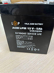 Акумулятор AGM LPM 12V - 5 Ah