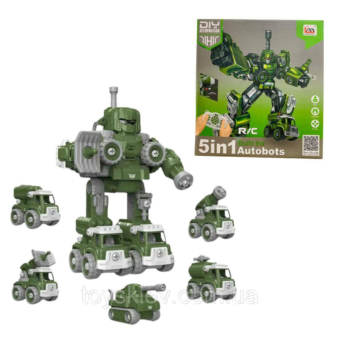 907 LM/BY Робот 5в1, їздить на всі боки, на гвинтиках, у коробці, фото 1