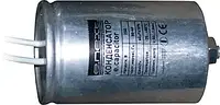 Конденсатор E.Next capacitor.50, 50 мкФ
