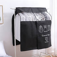 Чохол "Cover" для захисту речей від пилу, Чорний 108 * 88 см