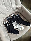 Носки шкарпетки з високою посадкою набір 5 пар, фото 3