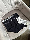 Носки шкарпетки з високою посадкою набір 5 пар, фото 4