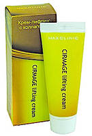 Maxclinic Lifting Cream - Крем-лифтинг с коллагеном МаксКлиник