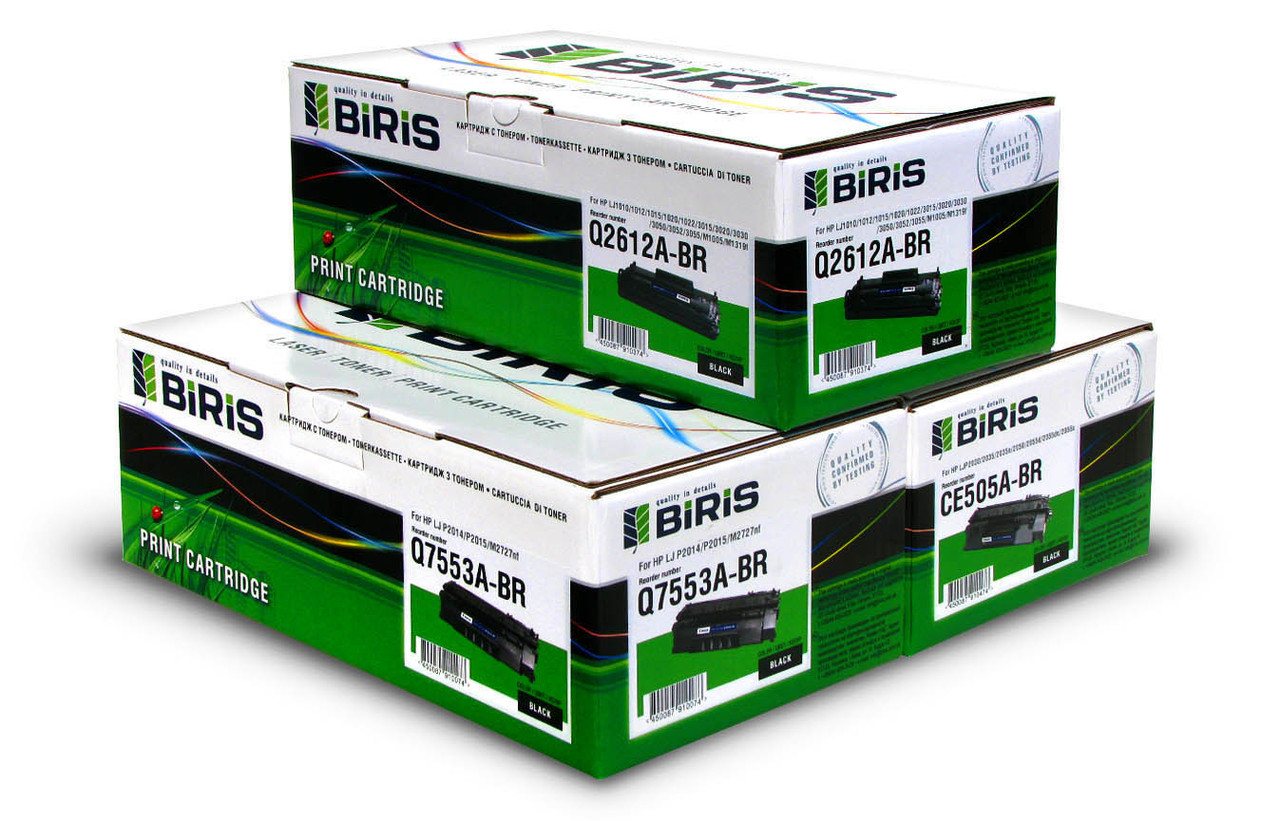 Катридж лазерний HP 117A Original Laser Toner Cartridge Black (W2070A) Biris