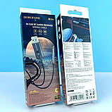 Ресивер/Приймач Borofone BC44 Soul AUX BT with cable 1.2m, фото 4