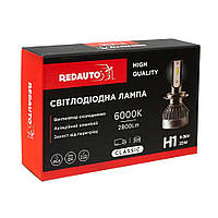 LED лампа для авто H1 25W 6000K REDAUTO (BYD Амулет) LEDH1-REDAUTO