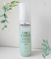Зволожувальна сироватка-спрей для кучерявого волосся Goldwell Dualsenses Curls & Waves, 150 мл
