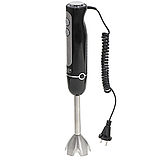 Ручний блендер 1500Вт Adler AD 4625b функція турбо, фото 4