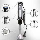 Ручний блендер 1500Вт Adler AD 4625b функція турбо, фото 7