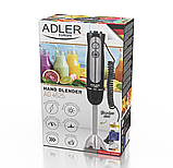 Ручний блендер 1500Вт Adler AD 4625b функція турбо, фото 6
