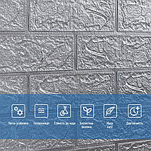 Самоклеюча 3D панель під срібну цеглу в рулоні 3080x700x3мм (R017-3) SW-00001445, фото 5