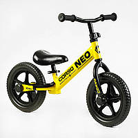 Детский велобег "CORSO NEO" EN-40701. Стальная рама, колесо 12" EVA (ПЕНА) с подставкой для ног