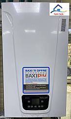Котел газовий настінний BAXI DUO -TEC COMPACT 24