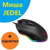 Мышка оптическая игровая JEDEL GM690 3200 DPI black USB Геймерская мышь с подсветкой