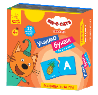 Книга "Кото-пазлики. Учимо букви" (9789667504984) автор Kids-E-Cat