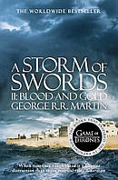 Книга A Song of Ice and Fire. Book 3: A Storm of Swords Part 2 - Blood and Gold