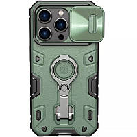 Чехол бампер для iPhone 14 Pro Max Nillkin CamShield Armor Pro (шторка на камеру) Green (Зеленый)