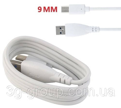 Кабель USB 2.0 - Type-C 9мм (подовжений) 2метри (білий)