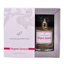 Духи Elegant Geneva (Chance,шанс) женская парфюмерия AVENUE des PARFUMS парфюм ALL 13, фото 2