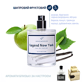 Духи Legend New York (Aventus,авентус) Мужской парфюм AVENUE des PARFUMS парфюм ALL 28