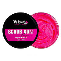 Скраб-жуйка для тіла Top Beauty Barbie Scrub Gum for Body Малина 250 мл